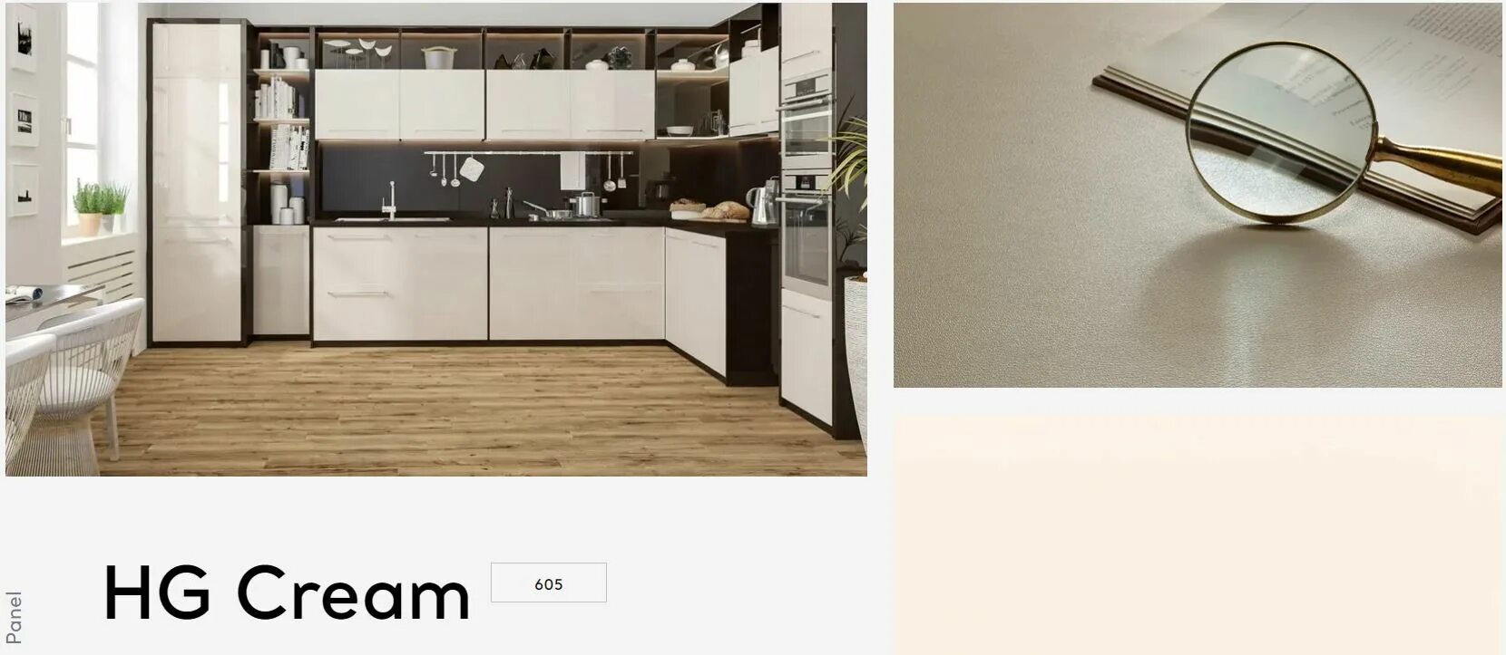 Кухня сахара крем агт фото Agt sahara