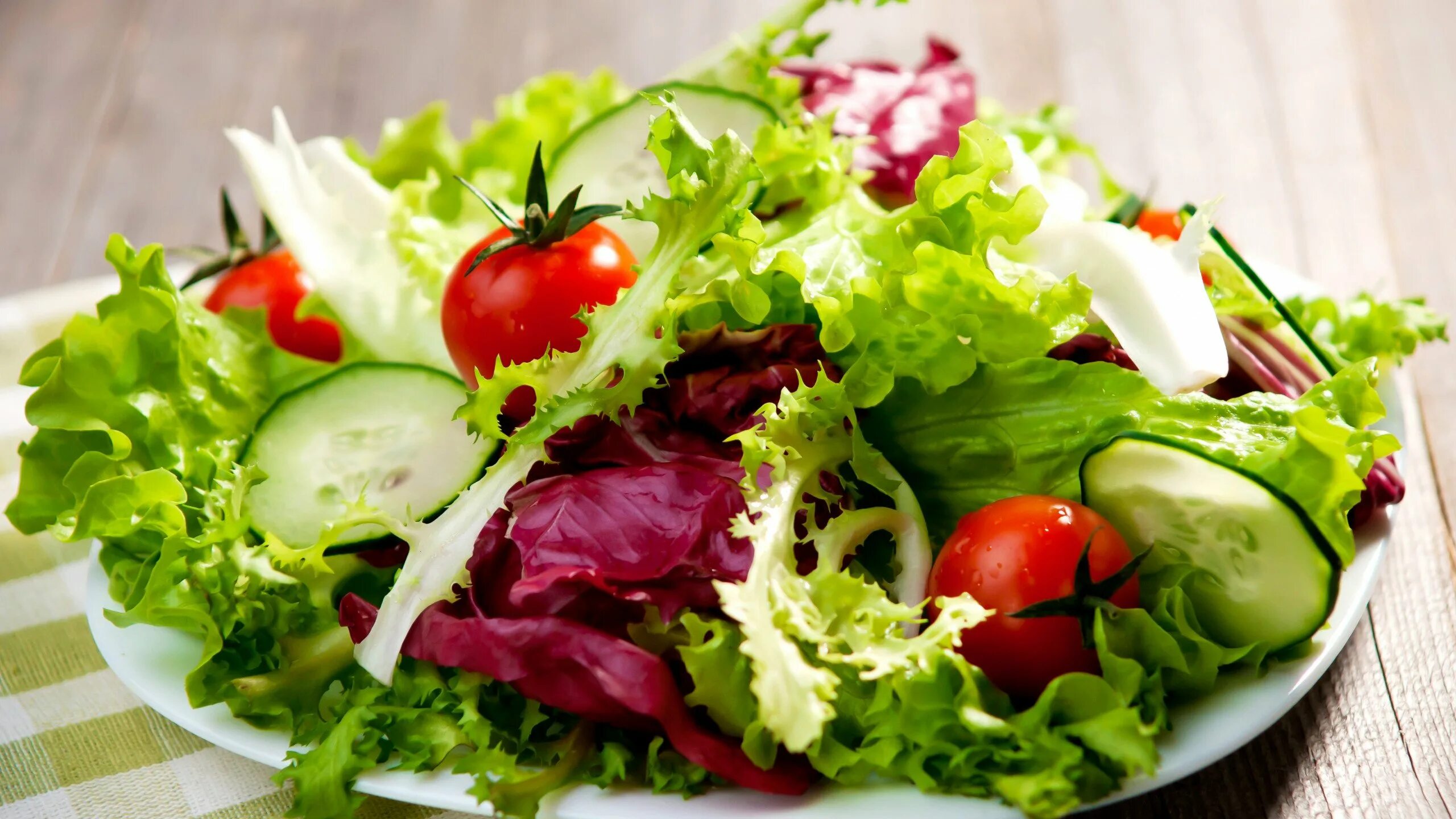 Кухня салат фото Сайт ФГБУ ВНИИЗЖ