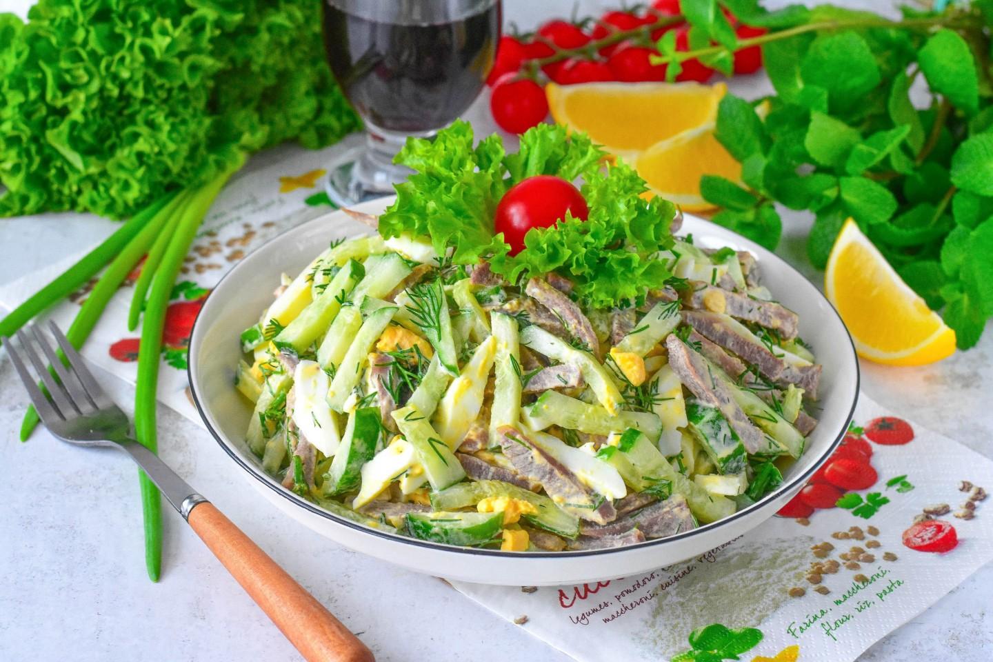 Кухня салаты рецепты с фото Рецепт салата с языком и свежим огурцом - Китайский салат с языком рецепт - Кита