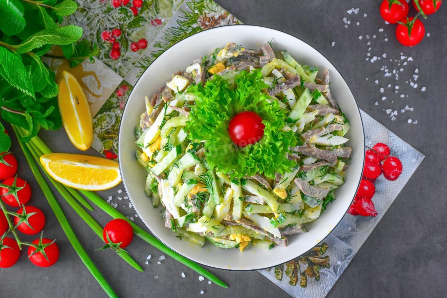 Кухня салаты рецепты с фото Рецепт салата с языком и свежим огурцом - Китайский салат с языком рецепт - Кита