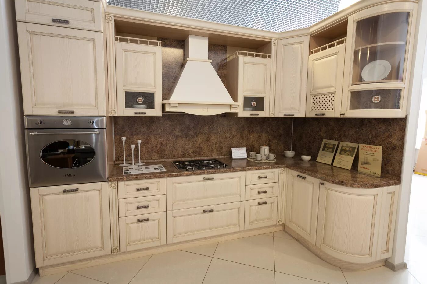 Кухня шатура фото Уникальную скидка 20% на весь товар в "12 стульев" в августе