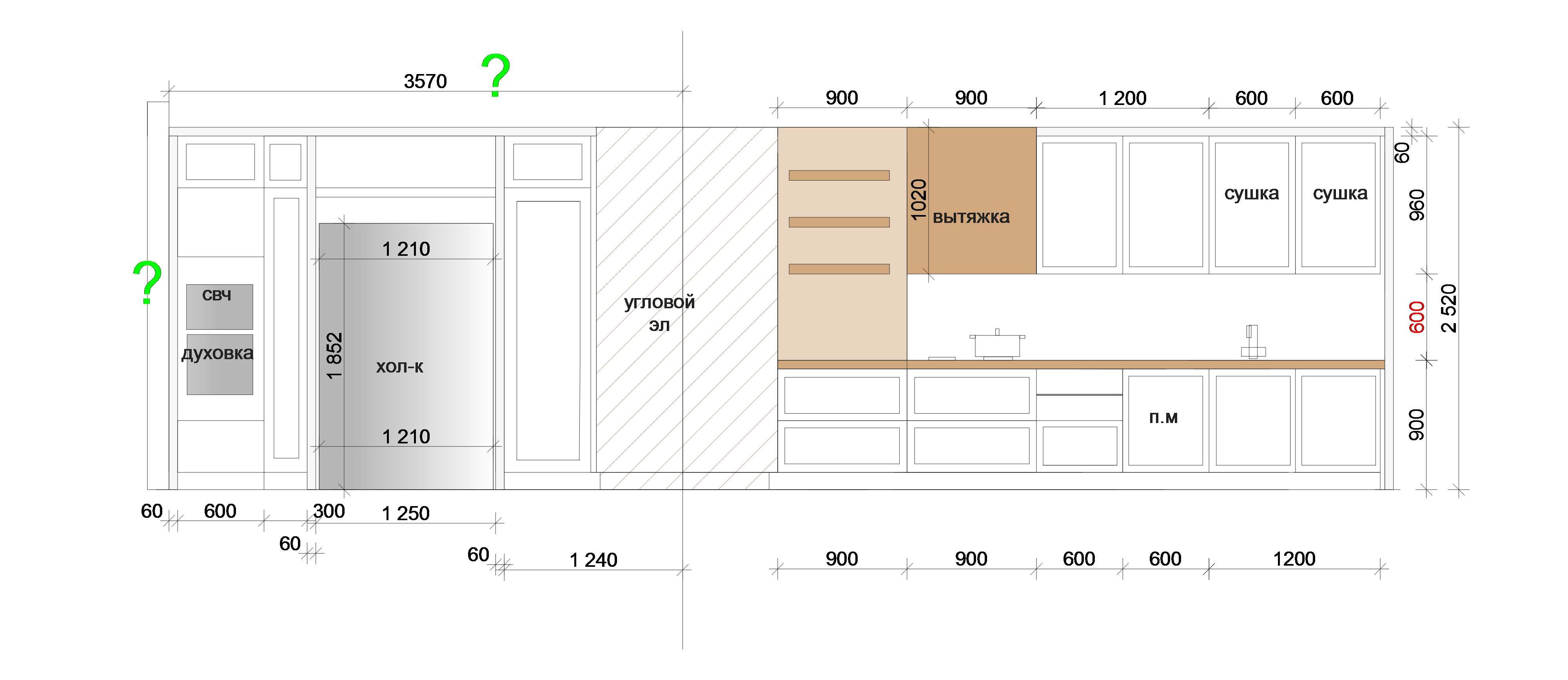 Кухня шкафы размеры фото Вариант 2 (размеры) Кухня