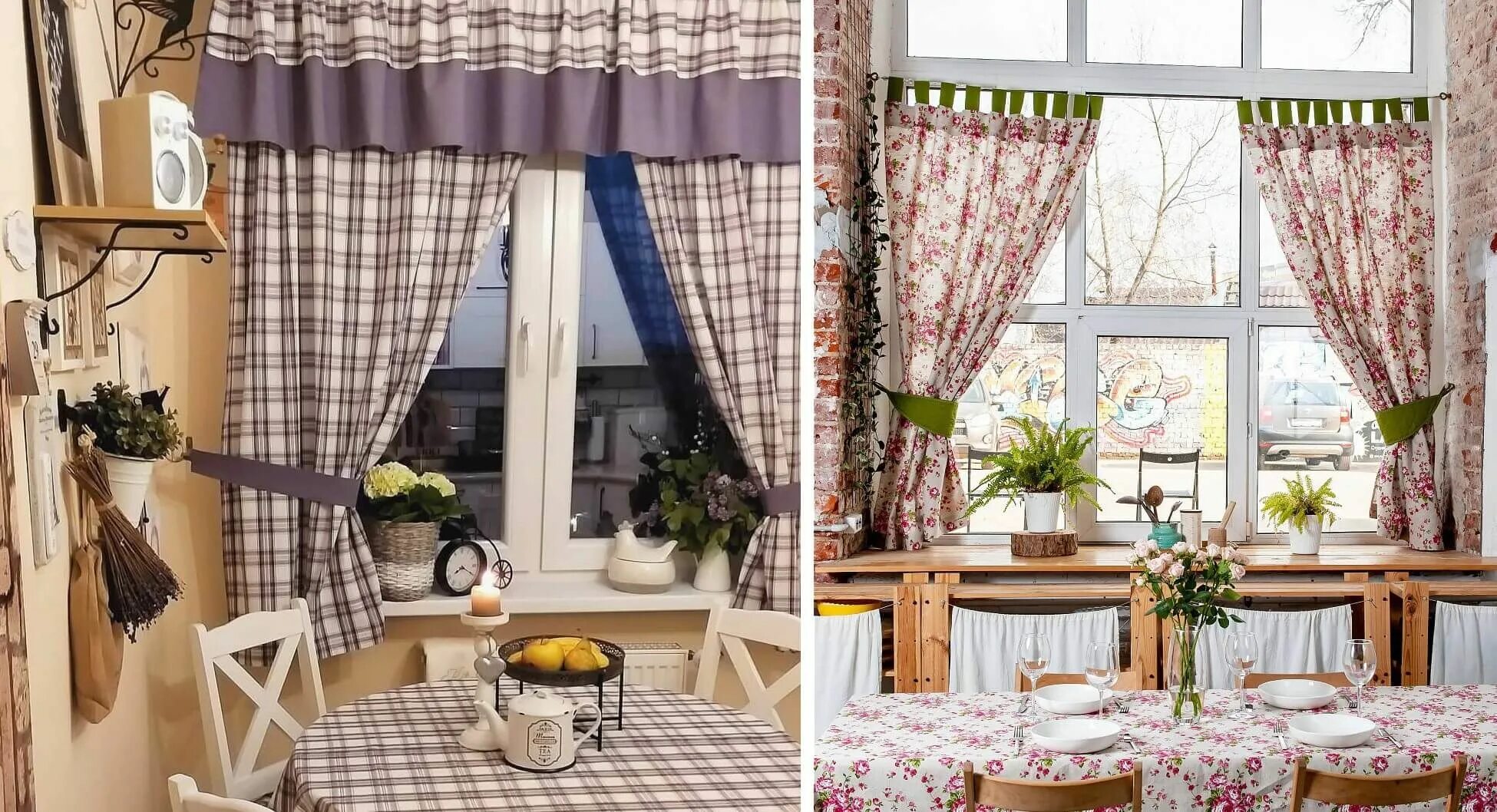 Кухня шторы фото оригинально Шторы в стиле прованс для кухни, гостиной, спальни. Какие занавески и тюль купит