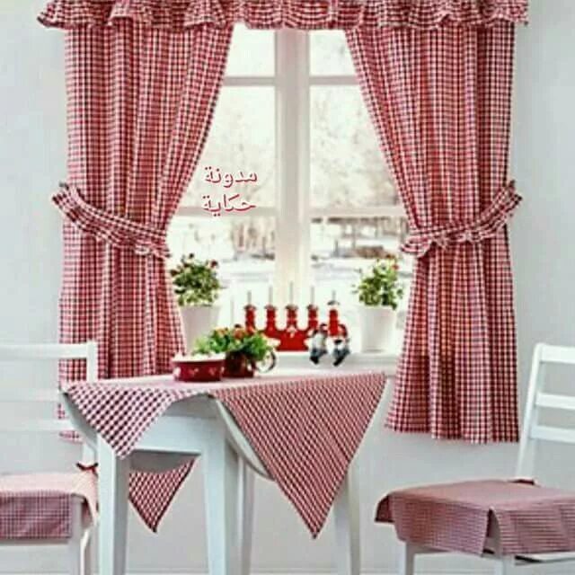 Кухня шторы фото оригинально Pin by Aurica on IDEE CUCITO Curtains, Curtain designs, Kitchen curtains