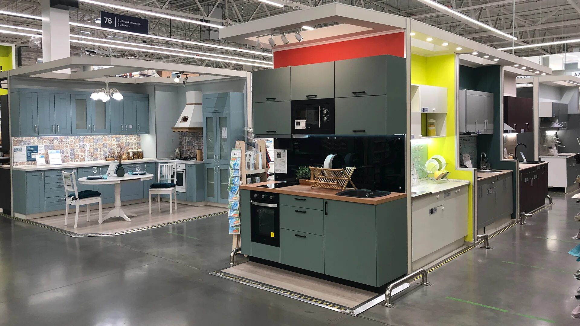 Кухня софия грин в интерьере фото Отзывы о кухнях Леруа Мерлен в Краснодаре, выводы об ассортименте магазина