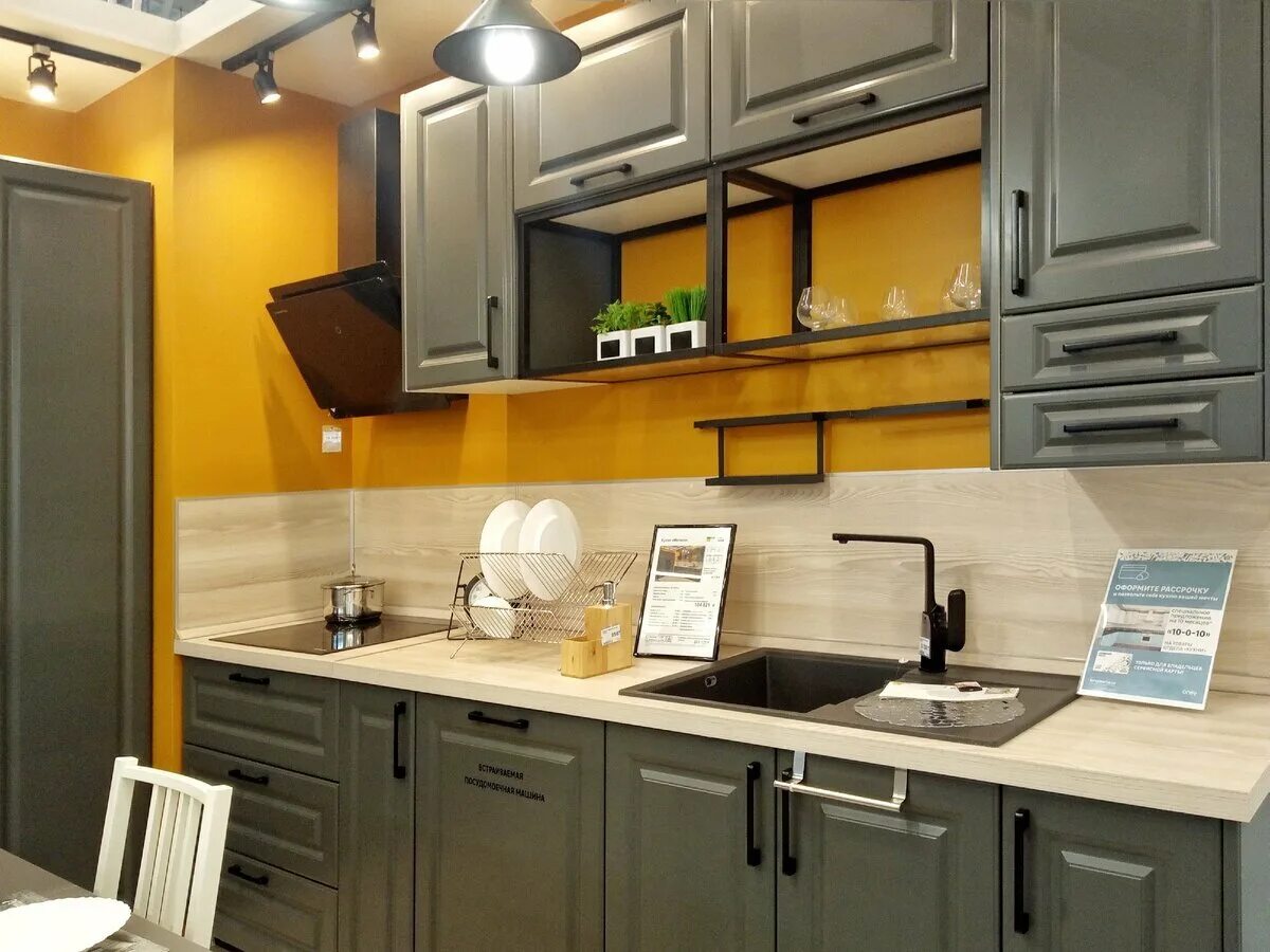Кухня софия леруа мерлен фото в интерьере Кухни Леруа Мерлен + фото