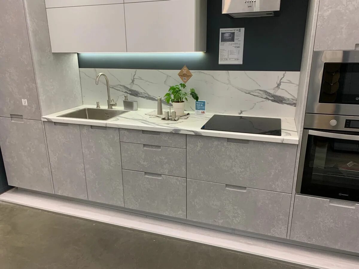 Кухня софия леруа мерлен в интерьере Кухня "Берлин/София" Леруа Мерлен Кухня, Интерьер, Дизайн квартиры