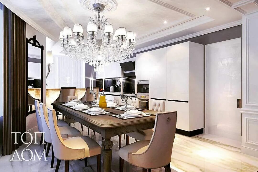 Кухня столовая гостиная дизайн в современном стиле Дизайн интерьера кухни-столовой в жемчужных оттенках Проектирование интерьеров, 