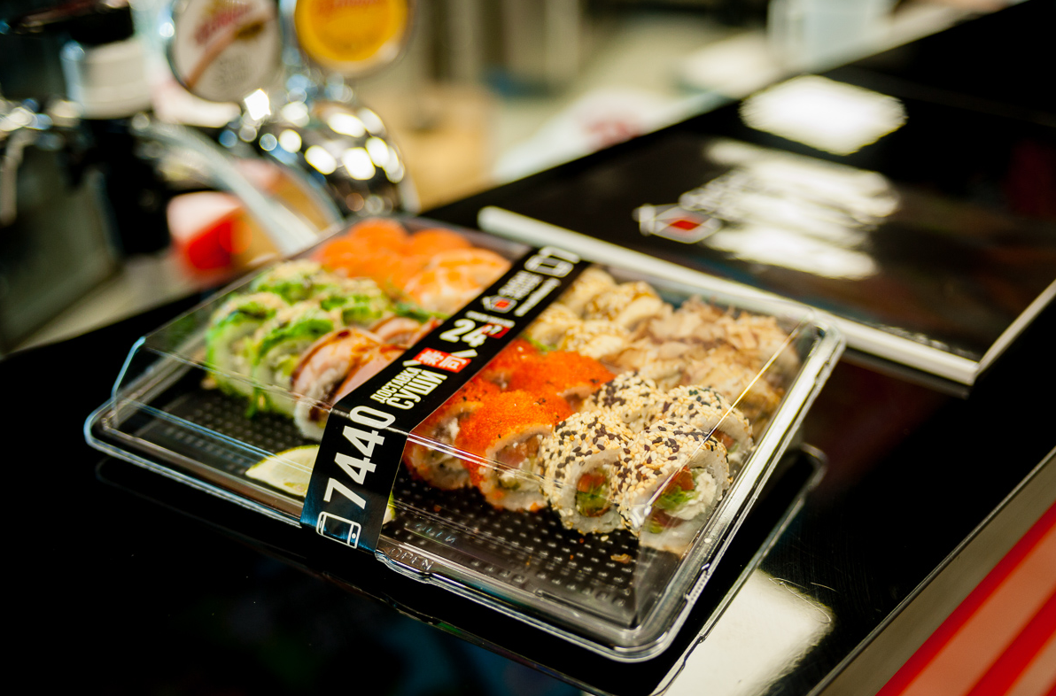 Кухня суши ул чайковского 18а фото суши в минске телефон (91) фото