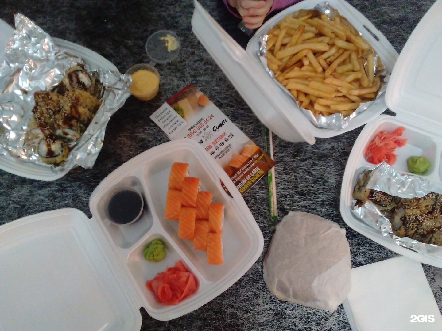 Кухня суши ул чайковского 18а фото Кухня суши, служба доставки суши, Чайковского, 18а, Бор - 2ГИС