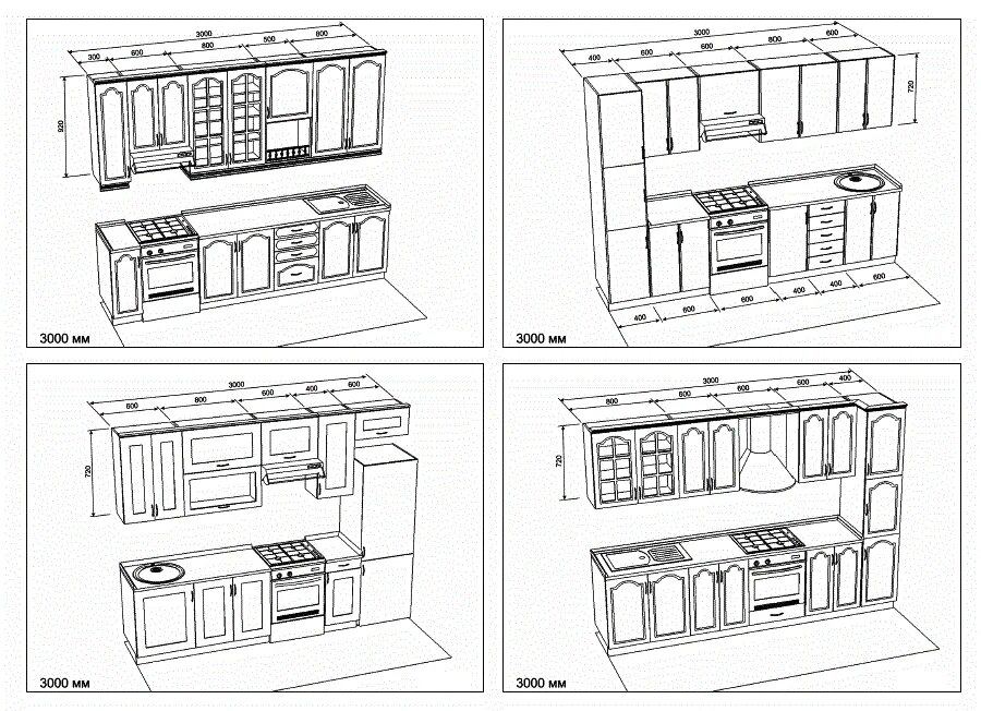 Кухня своими руками из дерева чертежи Прямая кухня проект на три метра под заказ от Арт-Дизайн.