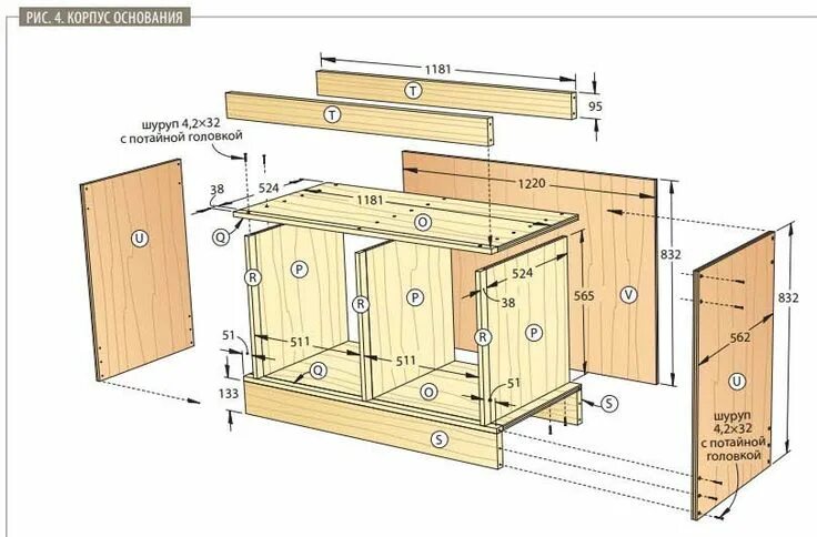 Кухня своими руками из дерева чертежи Столярный верстак своими руками - инструкция, чертежи и размеры Верстак, Верстак