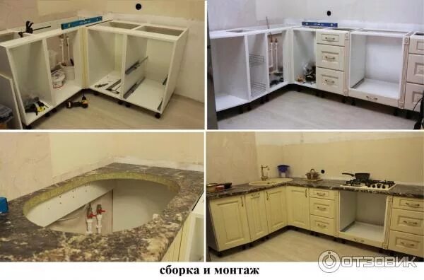 Кухня своими руками пошаговое фото Отзыв о Кухня Леруа Мерлен "Нэнси" Кухня цвета ванили - мы ее победили!