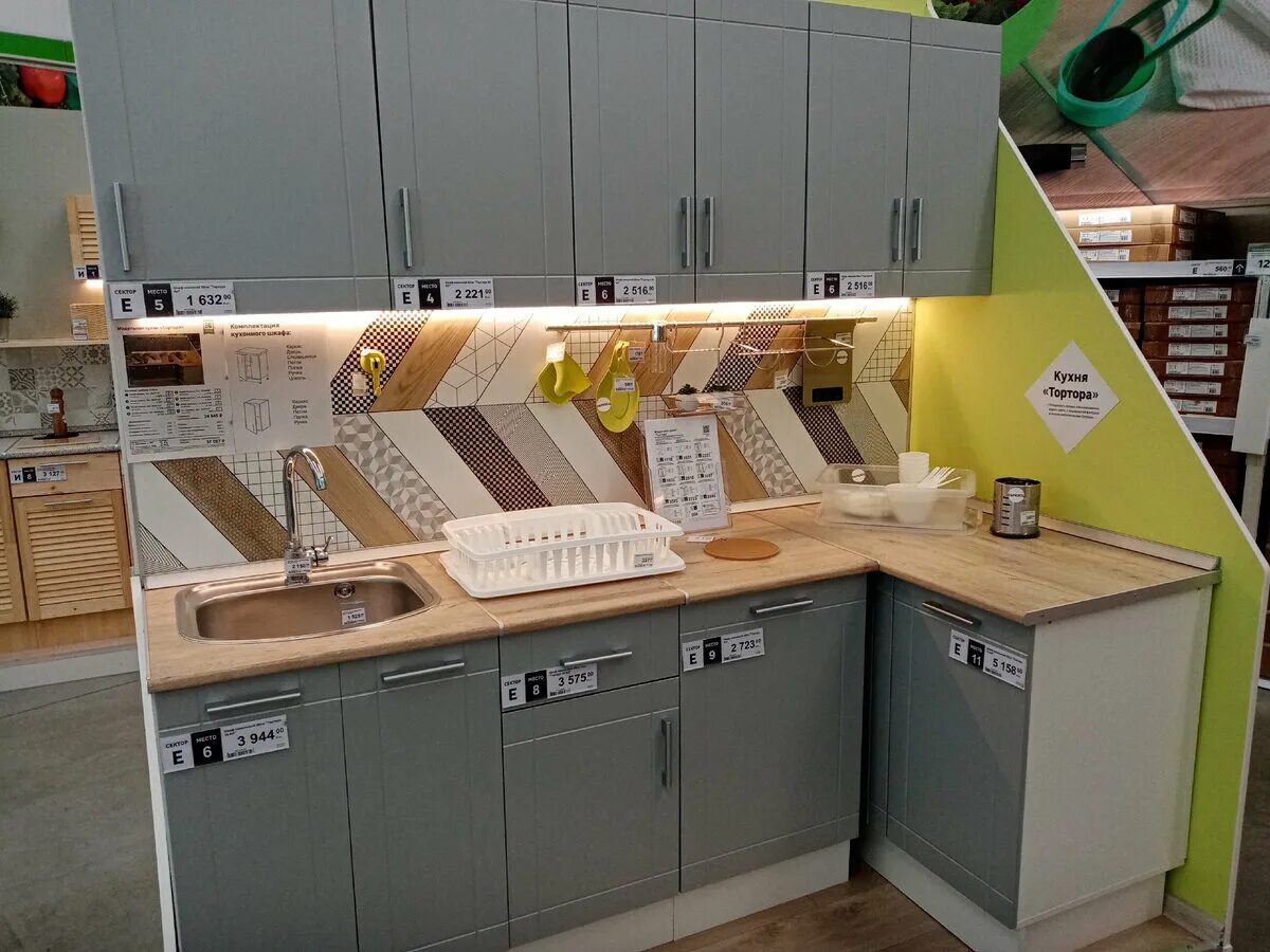 Кухня токио леруа мерлен в интерьере фото ТОП-6 бюджетных модульных кухонь из Леруа Мерлен Независимый обзор Дома Просто Д