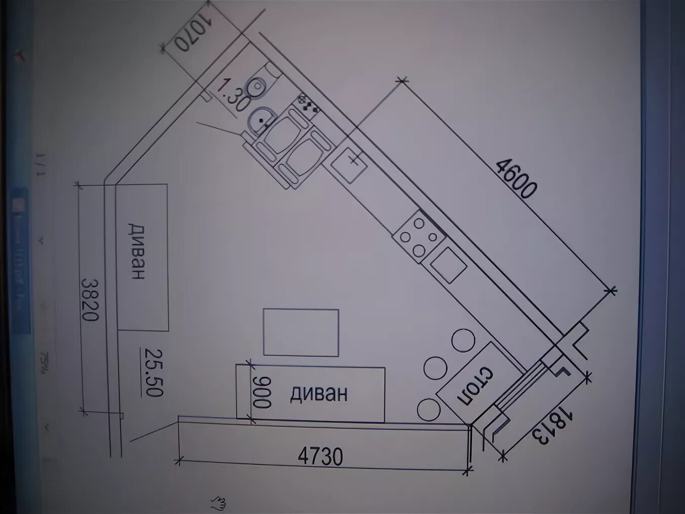 Кухня трапеция планировка нестандартная пятиугольная кухня - 3 ответов форум Babyblog