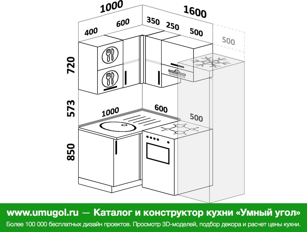 Кухня угловая дизайн размеры Конструктор кухни 3D, угловая кухня 5,0 м², 100 на 160 см (зеркальный проект), 4