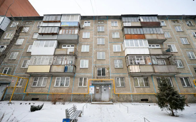 Кухня ул энгельса 43 фото Отели в Челябинске - забронировать гостиницу в Челябинске, цены 2024 на брониров