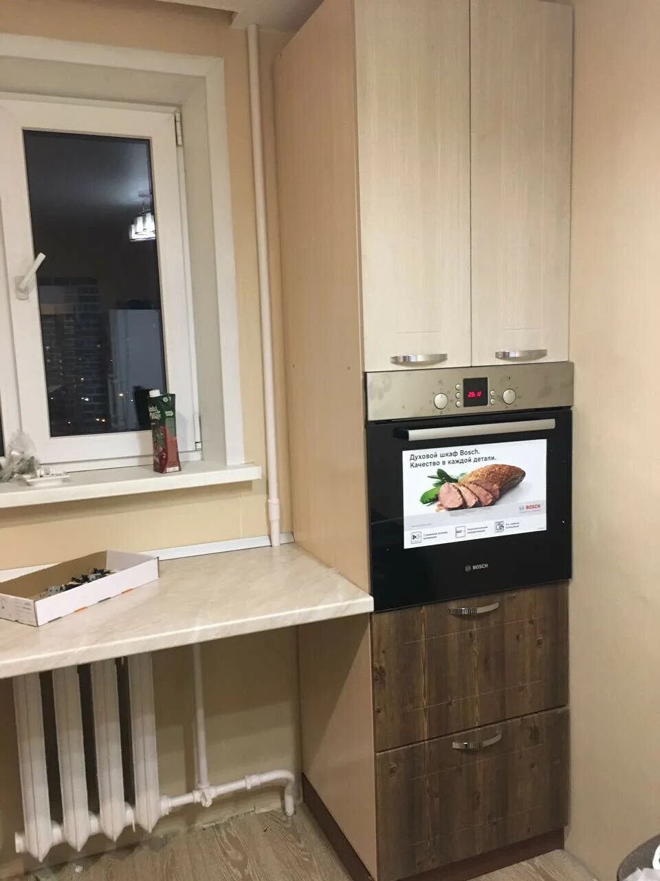 Кухонька ул малышева 131 екатеринбург фото Кухонька, мебельный центр в Екатеринбурге - отзыв и оценка - Евгения