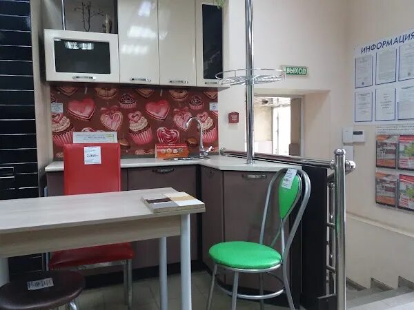 Кухонька ул малышева 131 екатеринбург фото Ортопедия66.рф, Yekaterinburg, Свердловская обл., Russia, 620049