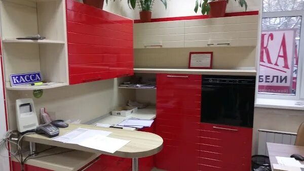 Кухонька ул малышева 131 екатеринбург фото Кухонька, +7 343 378-87-87, ул. Малышева, д.131, Екатеринбург, Свердловская обл.