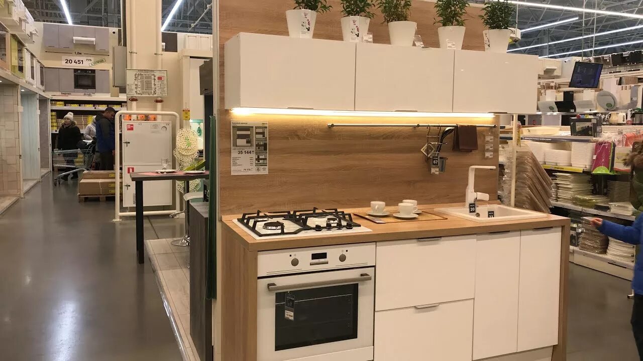 Кухонная мебель леруа мерлен фото Кухни в Леруа Мерлен - обзор всех новинок из каталога с фотографиями, ценами и о