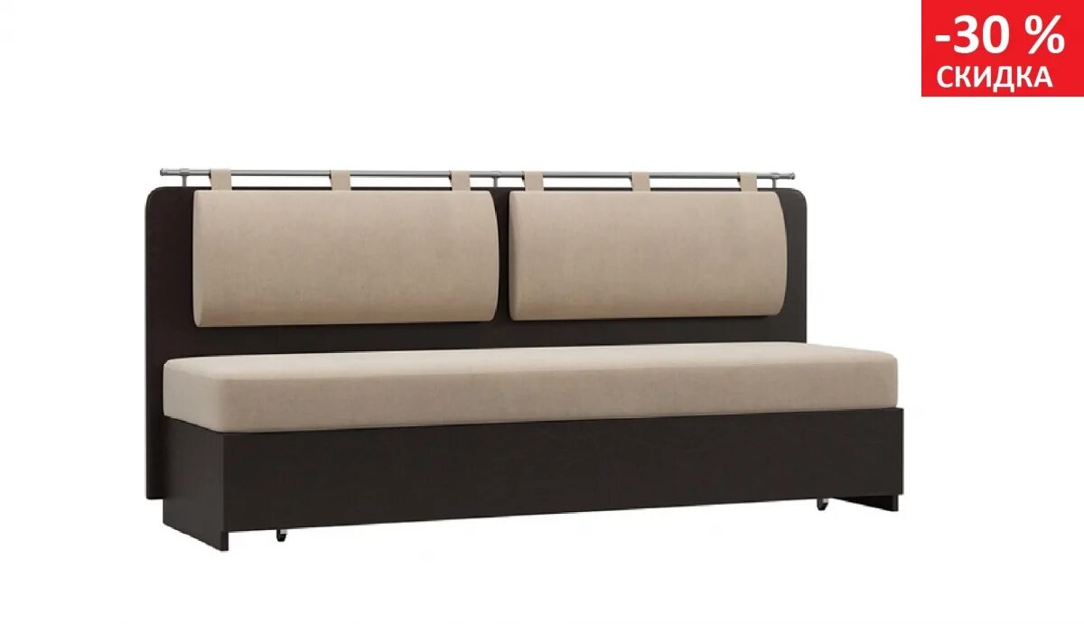 Кухонные диванчики фото и цены Кухонный диван Говард, Рогожка беж+КЗ Венге. Выставочная модель в Москве - Купит