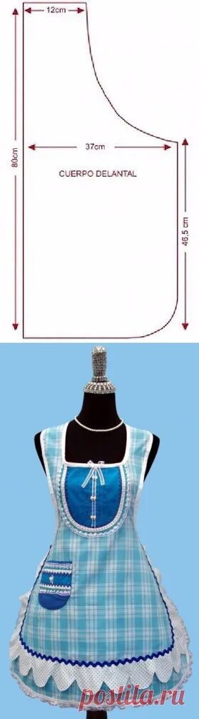 Кухонные фартуки своими руками выкройки Шьем фартуки. Идеи и выкройки. Шитьё Постила