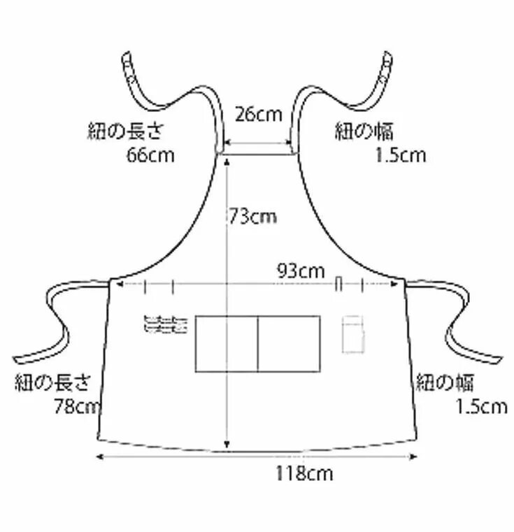 Кухонные фартуки своими руками выкройки Выкройка фартука Apron sewing pattern, Sewing aprons, Dress sewing patterns