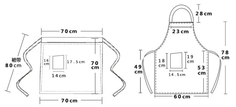 Кухонные фартуки своими руками выкройки Купить Кухонный Фартук в полоску для женщин и мужчин, полезный фартук для пригот