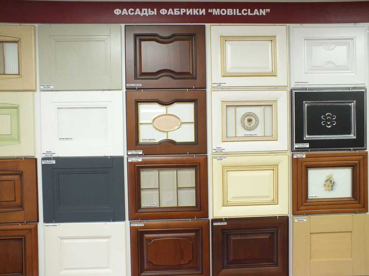 Кухонные фасады краснодар фото Встроенная техника для кухни краснодар новороссийская: найдено 81 картинок