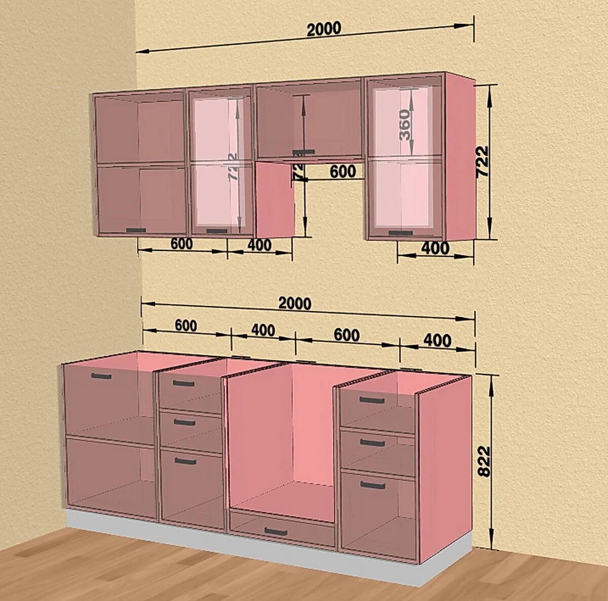Кухонные гарнитуры фото размеры Собрать модульную кухню: найдено 81 картинок
