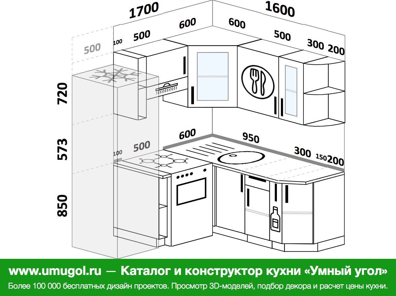 Кухонные гарнитуры фото угловые размеры Конструктор кухни 3D, угловая кухня 5,0 м², 170 на 160 см, 78000 руб. в СПб: вер