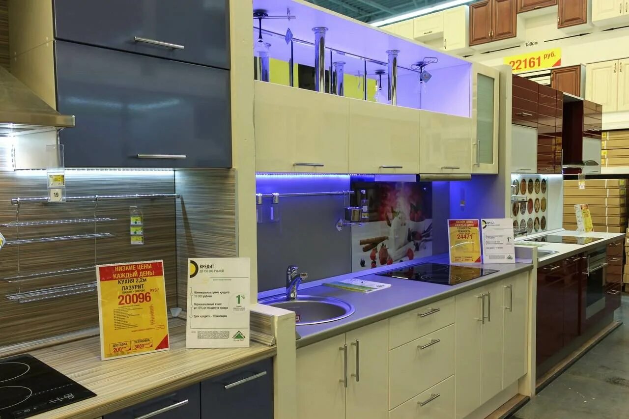 Кухонные гарнитуры леруа мерлен каталог фото Киров Леруа Мерлен каталог фото (большой выбор фотографий) - artshots.ru