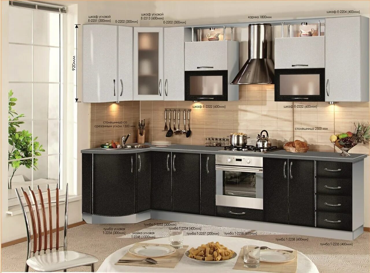 Кухонные гарнитуры угловые фото и цены Первый гипермаркет кухонь: найдено 84 картинок