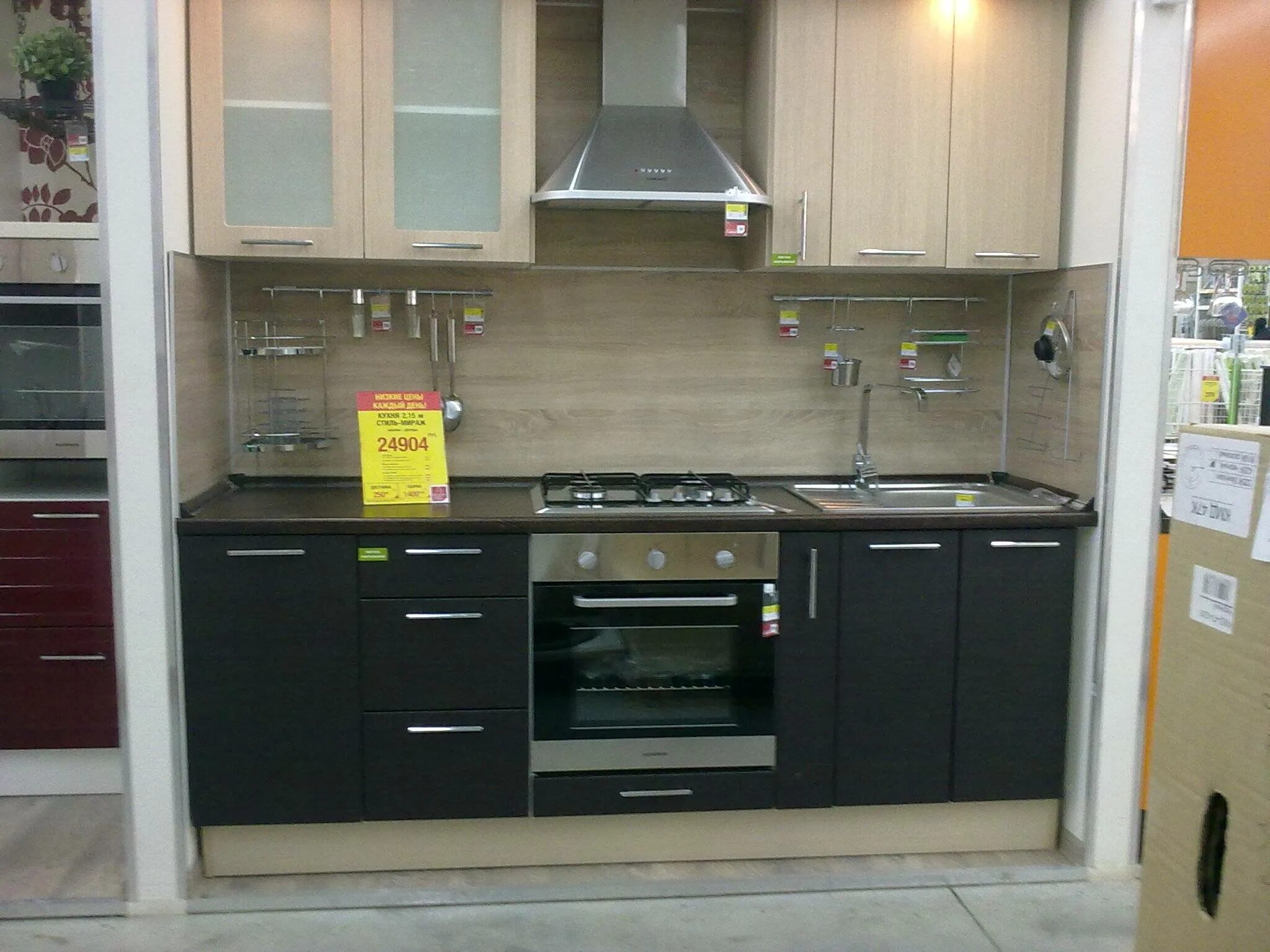 Кухонные гарнитуры в леруа мерлен фото Отзыв о кухне "Леруа Мерлен" в Екатеринбурге (3 фото + цена)
