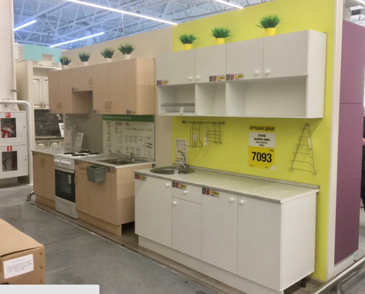 Кухонные гарнитуры в леруа мерлен фото Кухня бэлла леруа - 4sofa.ru