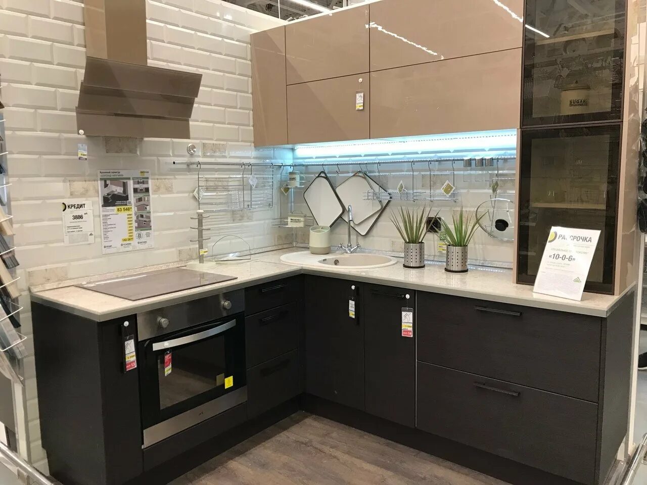 Кухонные гарнитуры в леруа мерлен фото Кухня тортора леруа мерлен - 4sofa.ru