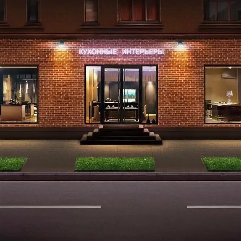 Кухонные интерьеры дмитрия ульянова Кухонные Интерьеры - Гагаринский - 4 tips dari 30 pengunjung