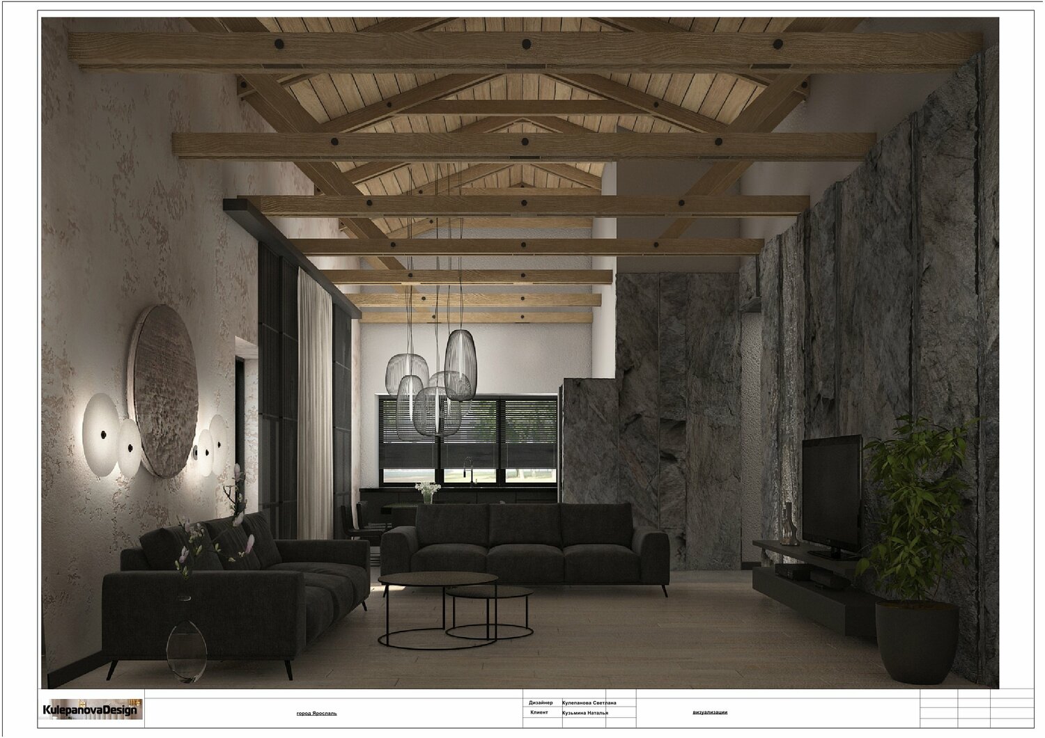 Кухонные интерьеры отзывы Дизайнер интерьера ресторана в Москве: 120 дизайнеров интерьеров со средним рейт