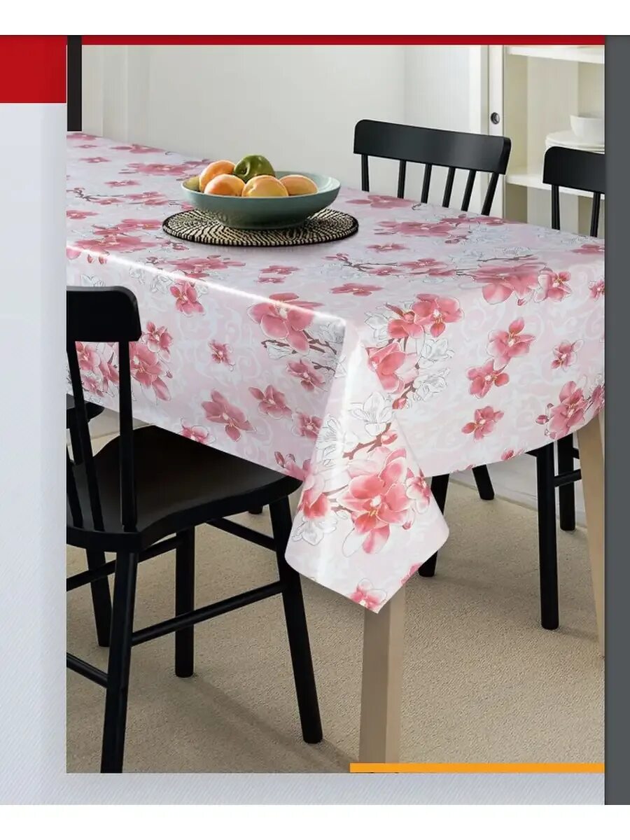 Кухонные клеенки фото Скатерть клеенка на нетканой основе с повышенной плот. 100*140 / Товары для дачи