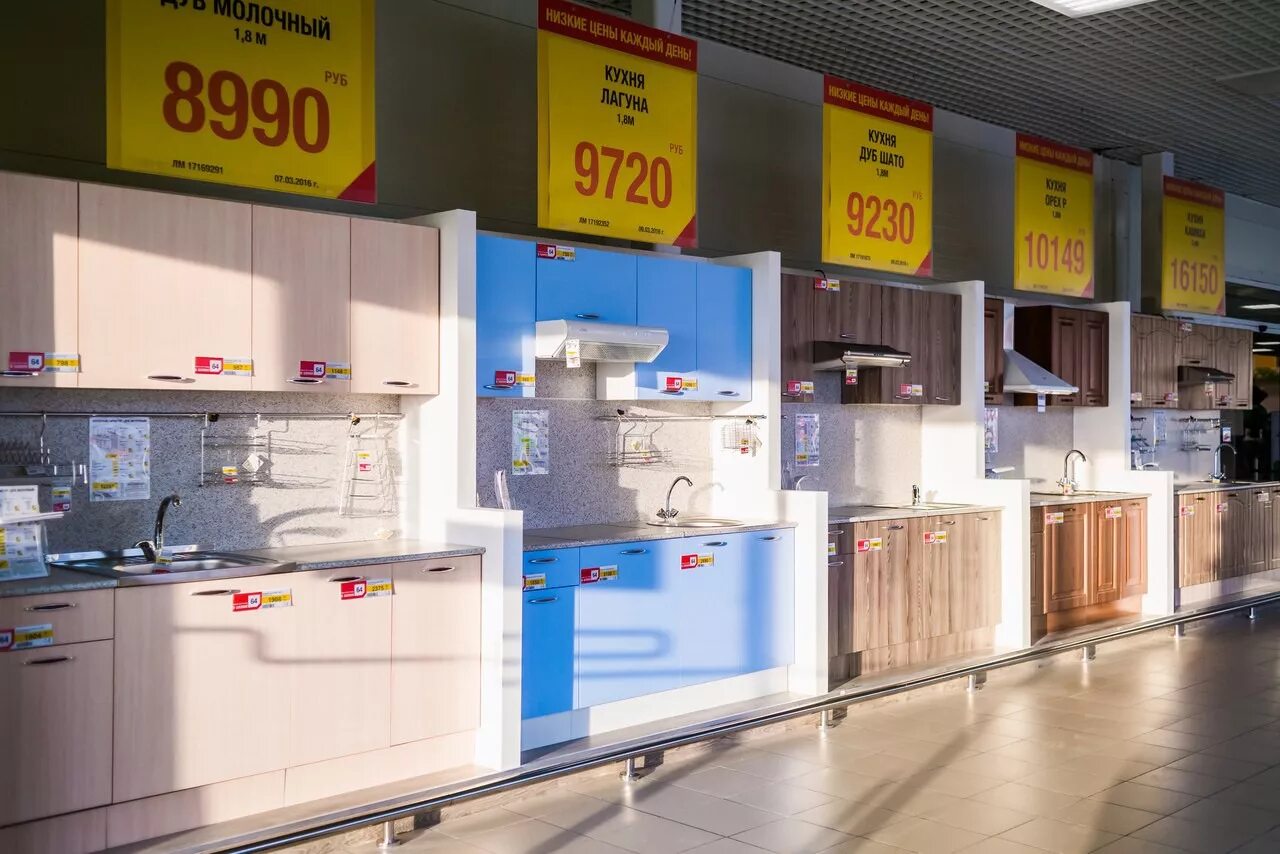 Кухонные модули в мерлен каталог фото Купить готовую кухню в Леруа Мерлен (каталог с ценами) или заказать отдельно?