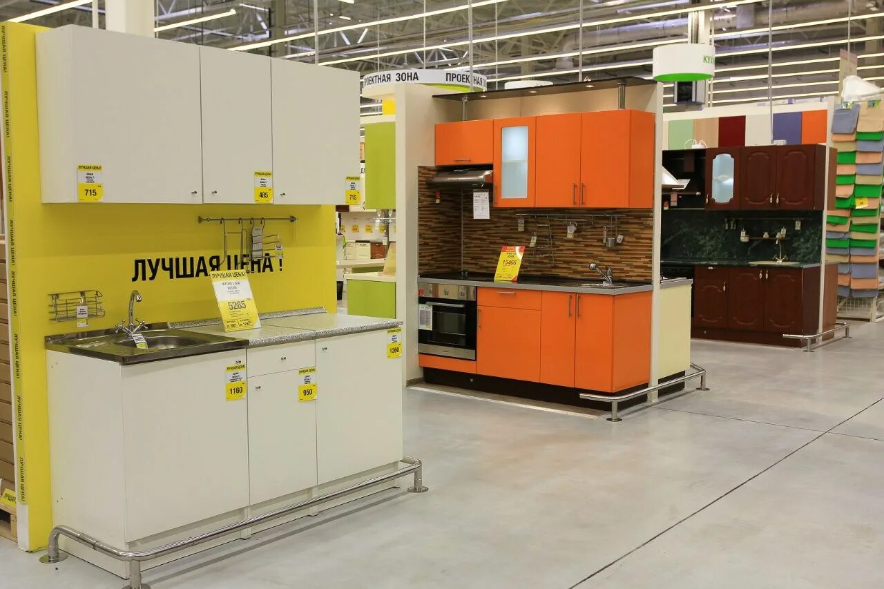 Кухонные модули в мерлен каталог фото Кухня фрейм светлый и темный: особенности, преимущества и недостатки, типы гарни