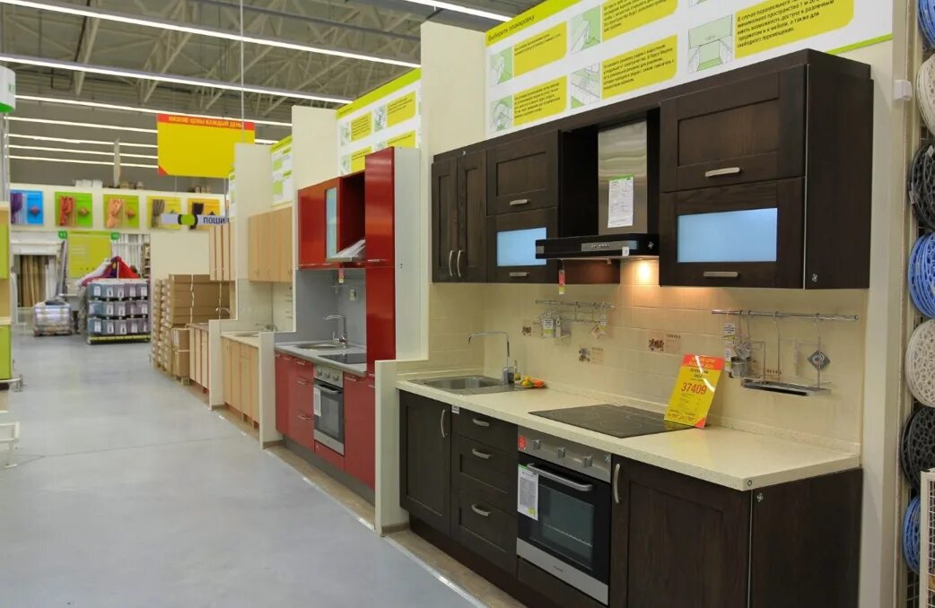 Кухонные модули в мерлен каталог фото Кухня фрейм светлый и темный: особенности, преимущества и недостатки, типы гарни