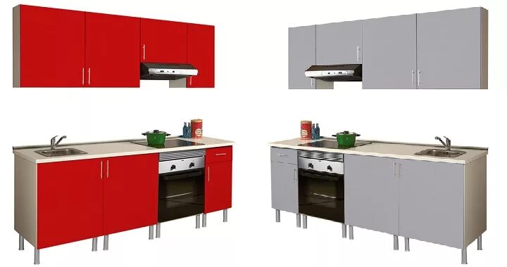 Кухонные модули в мерлен каталог фото Cocinas Leroy Merlin 2014