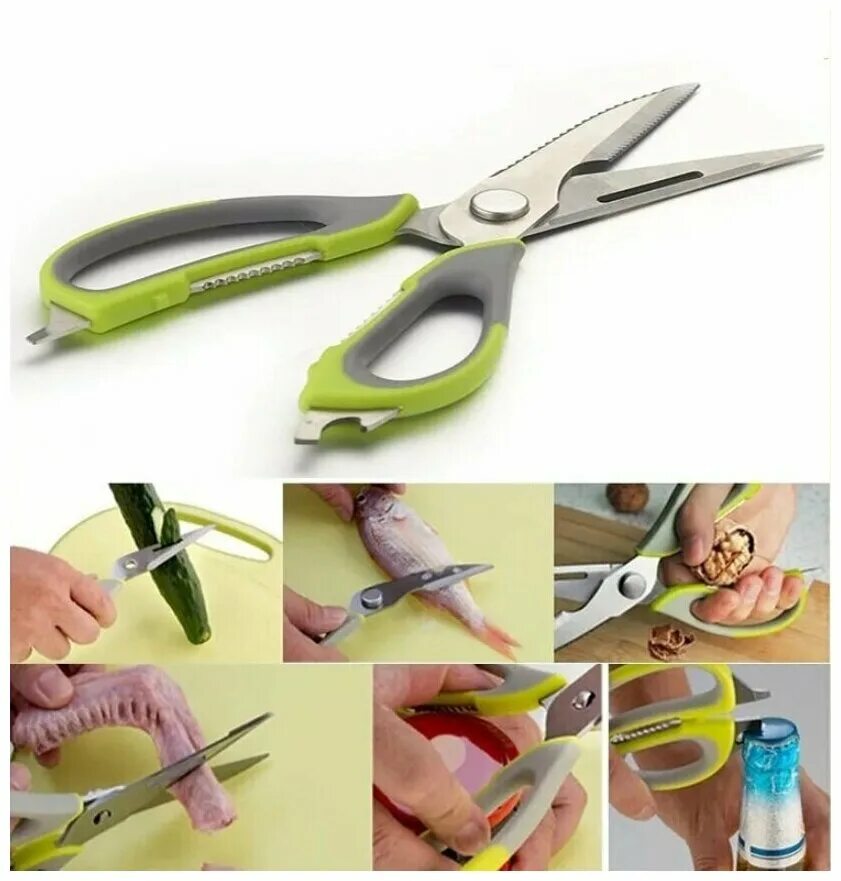 Кухонные ножницы фото Ножницы кухонные, универсальные, с чехлом и магнитом / Ножницы с открывашкой и о