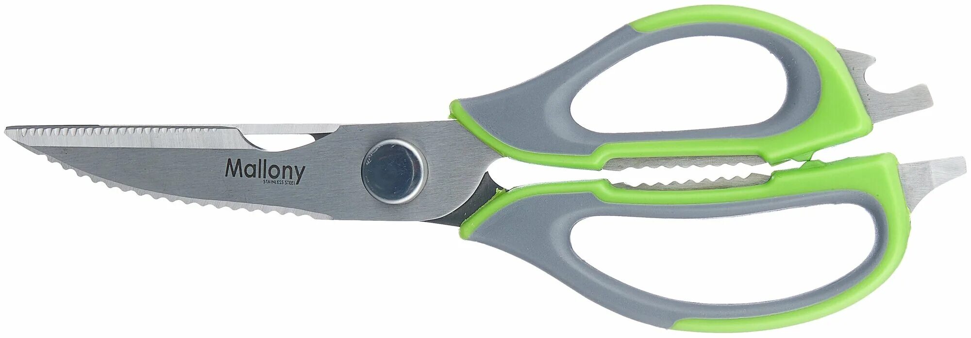 Кухонные ножницы фото Ножницы кухонные многофункциональные KS-128, 20 см - купить в интернет-магазине 