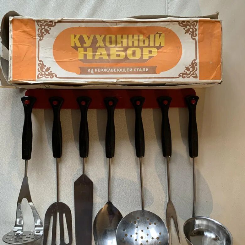 Кухонные принадлежности ссср фото Кухонный набор, 7 предметов. СССР. - купить в Санкт-Петербурге, цена 700 руб., п