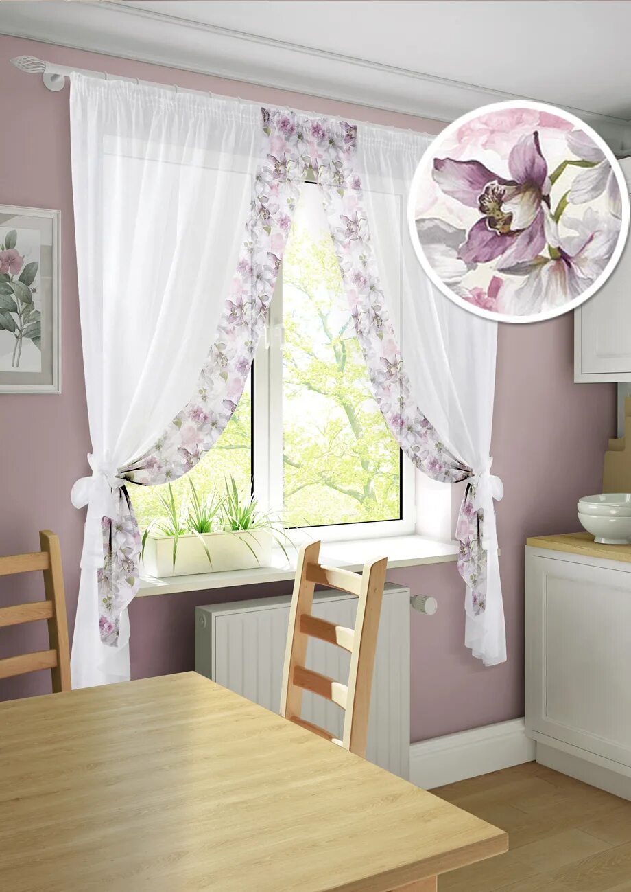 Кухонные шторы до подоконника на валберис фото Купить шторы для кухни с бесплатной доставкой в интернет магазине lookdoma