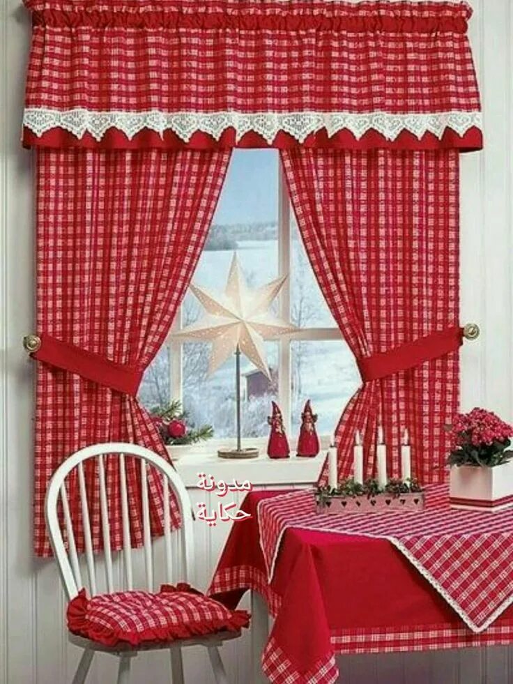 Кухонные шторы фото Cortinas para cocina Red kitchen curtains, Curtain designs, Stylish curtains
