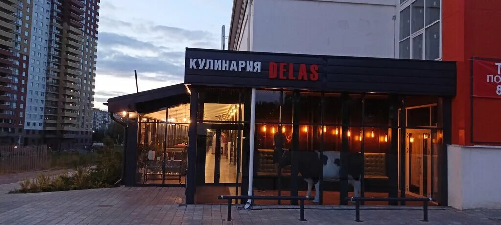 Кухонные системы автозаводская ул 7а ижевск фото Delas, магазин кулинарии, ул. Баранова, 44А, Ижевск - Яндекс Карты